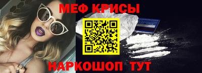 MDMA Premium VHQ Нарткала