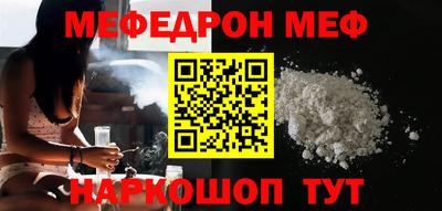 MDMA Premium VHQ Нарткала