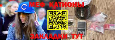 каннабис Нальчик
