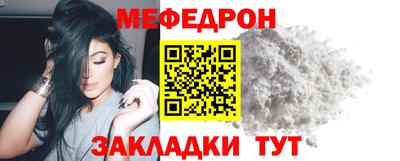 MDMA Premium VHQ Нарткала