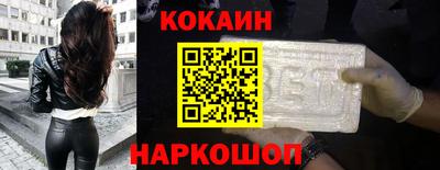 MDMA Premium VHQ Нарткала
