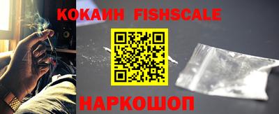 каннабис Нальчик