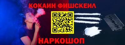 каннабис Нальчик