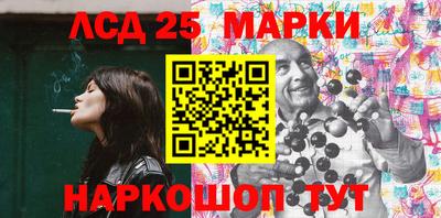 MDMA Premium VHQ Нарткала