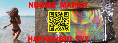 каннабис Нальчик