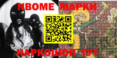MDMA Premium VHQ Нарткала