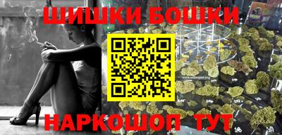 MDMA Premium VHQ Нарткала