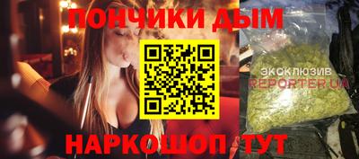 MDMA Premium VHQ Нарткала