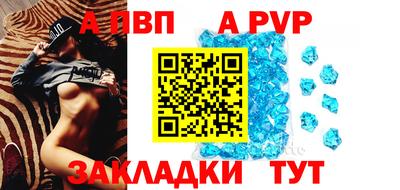 MDMA Premium VHQ Нарткала