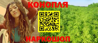 MDMA Premium VHQ Нарткала