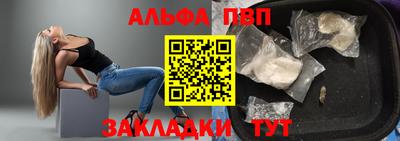 каннабис Нальчик