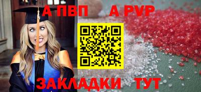 MDMA Premium VHQ Нарткала