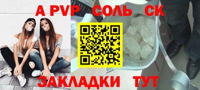 MDMA Premium VHQ Нарткала