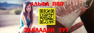 каннабис Нальчик