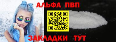 каннабис Нальчик