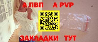 каннабис Нальчик
