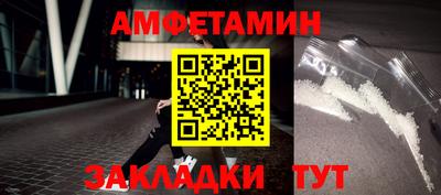 MDMA Premium VHQ Нарткала