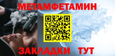 каннабис Нальчик