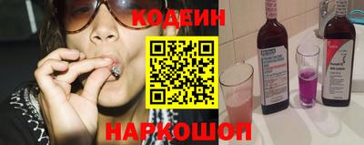 MDMA Premium VHQ Нарткала