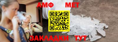 каннабис Нальчик