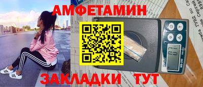 MDMA Premium VHQ Нарткала