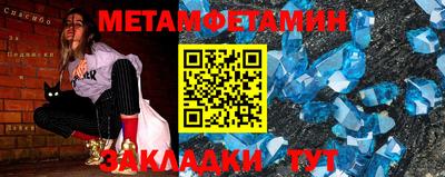 MDMA Premium VHQ Нарткала