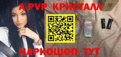 каннабис Нальчик
