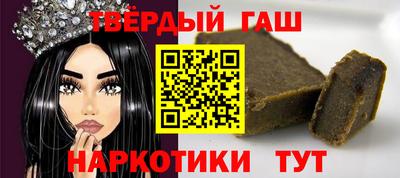 MDMA Premium VHQ Нарткала