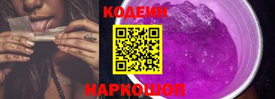 каннабис Нальчик