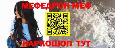каннабис Нальчик