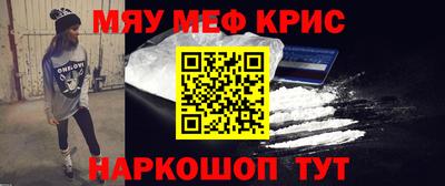 MDMA Premium VHQ Нарткала